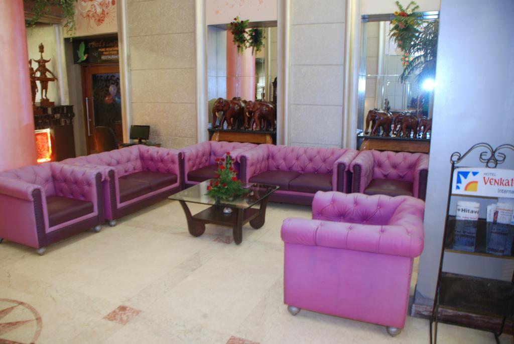 Hotel Venkatesh International Rāipur Zewnętrze zdjęcie